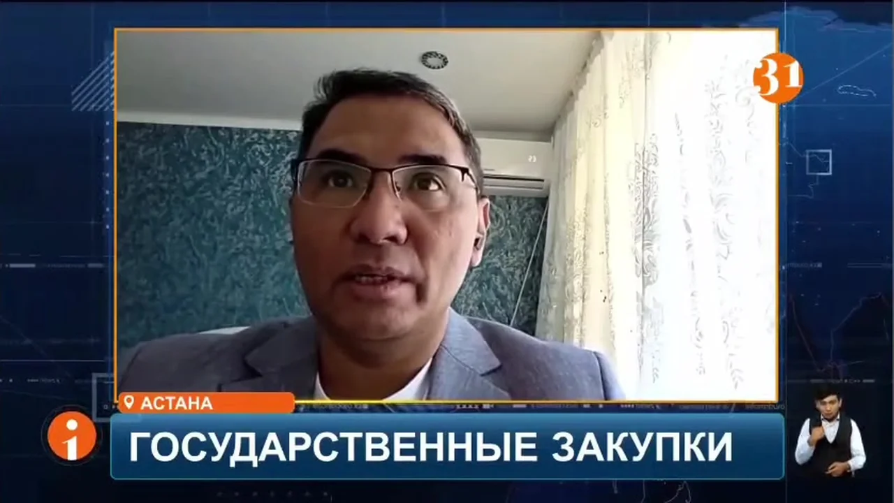 Комментарий Рустама Баяндина в эфире 31 канала о государственных закупках
